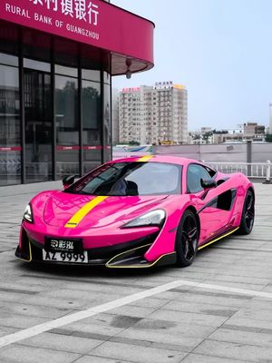 McLaren 540c 570s 570gt Kit de carrosserie en fibre de carbone 540c 570s 570gt Modifié 600LT style avant et arrière pare-chocs spoiler capot