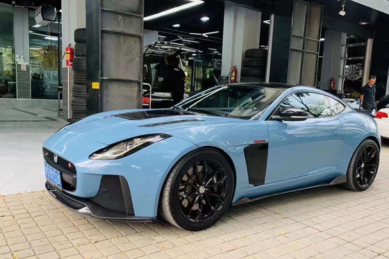 Pour le kit de carrosserie Jaguar F-Type en fibre de carbone et le kit de carrosserie du pare-chocs avant SVR amélioré pour le FPR F-type