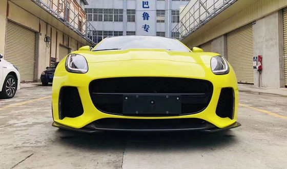 Pour le kit de carrosserie Jaguar F-Type en fibre de carbone et le kit de carrosserie du pare-chocs avant SVR amélioré pour le FPR F-type