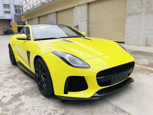 Pour le kit de carrosserie Jaguar F-Type en fibre de carbone et le kit de carrosserie du pare-chocs avant SVR amélioré pour le FPR F-type