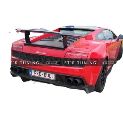 Pour Lamborghini Gallardo LP550 560 570 Spoiler en fibre de carbone Gallardo LP550 560 570 Spoiler de style SUPER TROFEO amélioré