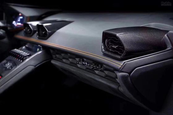 Pour Lamborghini LP580 LP610 Intérieur en fibre de carbone LP580 LP610 OEM Style Panneau central en fibre de carbone