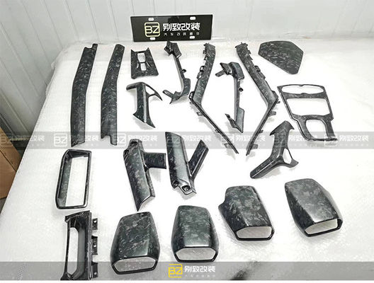 Pour Lamborghini LP580 LP610 Intérieur en fibre de carbone LP580 LP610 OEM Style Panneau central en fibre de carbone
