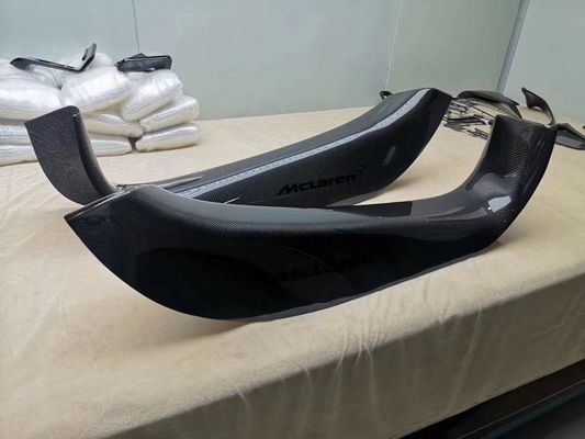 Pour McLaren 540c 570s 720s seuil de fibre de carbone sèche 540c 570s 720s panneaux de porte de style NOVI améliorés
