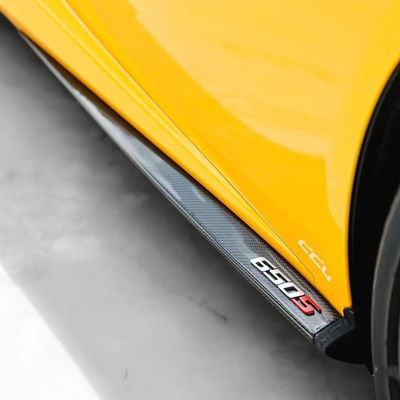 625C 650S Jupe à coté en fibre de carbone 2011 - 2014 650s Gt3