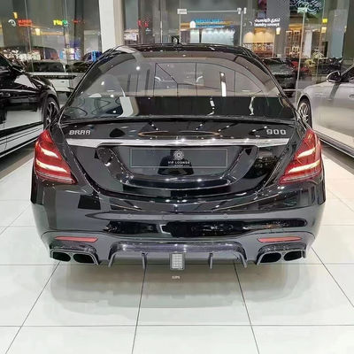 Diffuseur arrière à pelle avant en cuivre pour Mercedes-Benz W222 AMG S63 S65 S63 S65