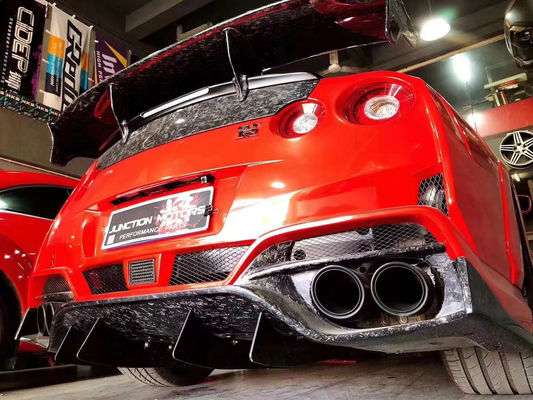 Pour le kit de carrosserie Nissan GTR, le GTR R35 améliore le kit de carrosserie en fibre de carbone de type VARIS