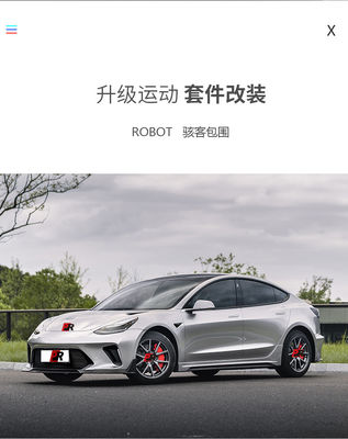 Nouveau produit Modèle 3 Body Kit Modèle 3 Pare-chocs avant et arrière 2019-2022 Fibre de résine