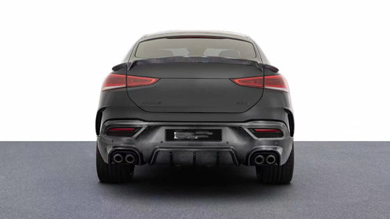 Pour 2020-2022, le kit de carrosserie en fibre de carbone Mercedes GLE GLE Coupé mis à niveau pour le kit de carrosserie en fibre de carbone de type soutien-gorge