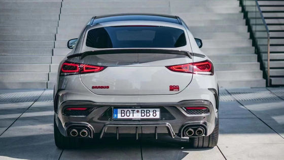 Pour 2020-2022, le kit de carrosserie en fibre de carbone Mercedes GLE GLE Coupé mis à niveau pour le kit de carrosserie en fibre de carbone de type soutien-gorge