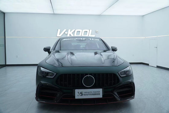 Pour la Mercedes AMG GT50 GT63 Capot en fibre de carbone AMG GT50 GT63 SCL Style Capot moteur en fibre de carbone